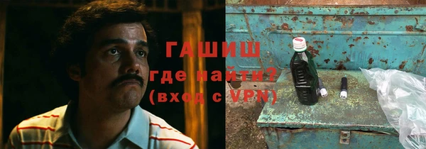 ешки Арсеньев