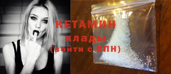 ешки Арсеньев