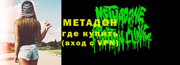 тгк Аркадак