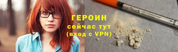ешки Арсеньев