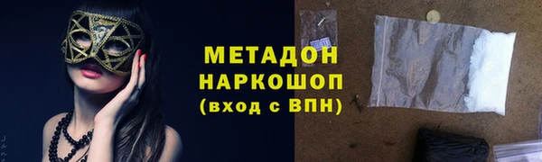 ешки Арсеньев