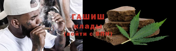 тгк Аркадак