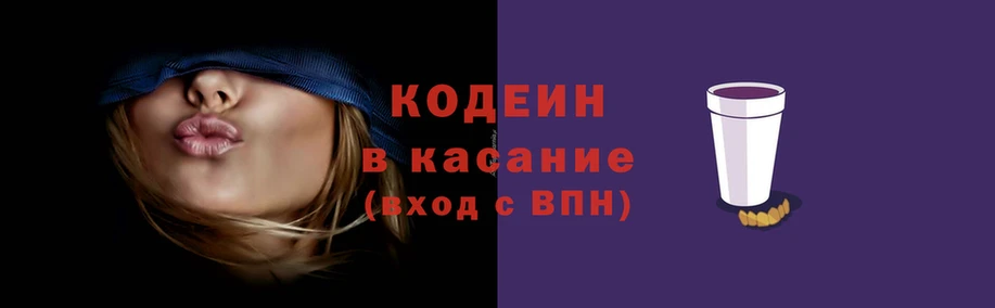 тгк Аркадак