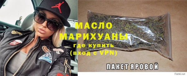 ешки Арсеньев