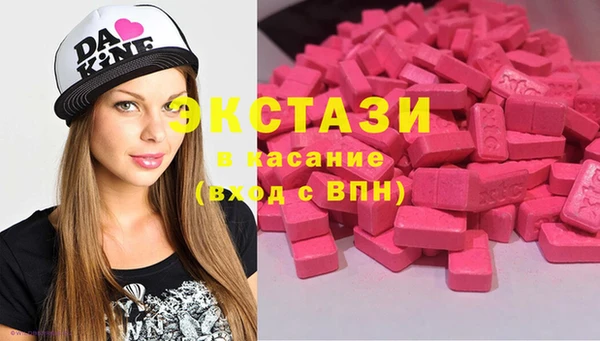 тгк Аркадак