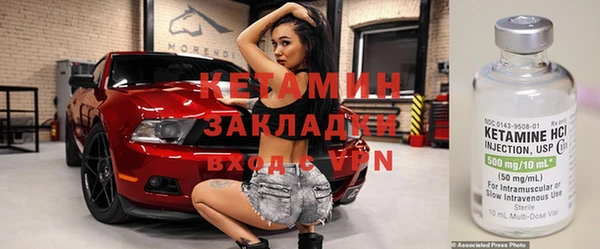 тгк Аркадак